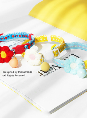 猫咪项圈颈部装饰柔软防窒息蝴蝶结花朵铃铛装饰可挂姓名牌2件9折