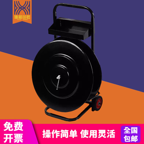 pet打包带调节盘车1608/1910手工