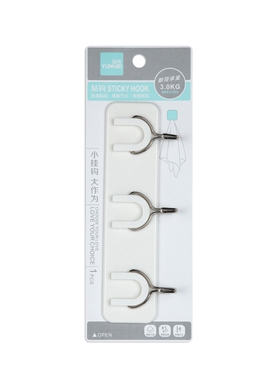 排钩三连五连六连挂钩爱心房屋学生宿舍小毛巾卫生间强力粘钩厨房