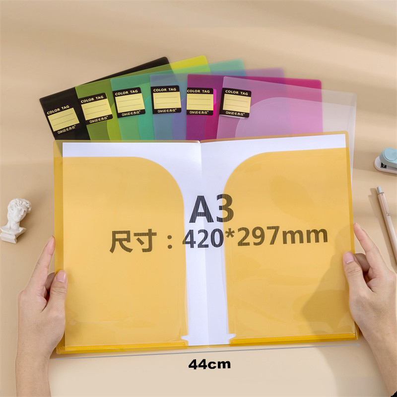 A2A3a4A5加厚L型简易文件夹