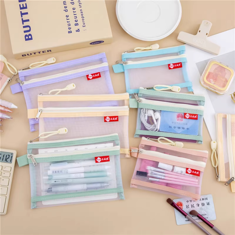 证件卡包A6b8双层网纱拉链包