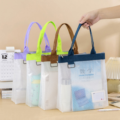 便携试卷收纳袋A4手提式拎书袋