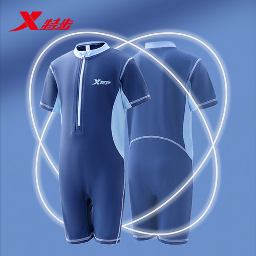 特步儿童泳衣连体拉链男孩泳装