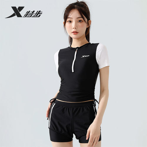 特步女士泳衣分体泳衣