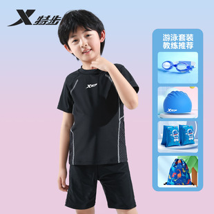 备 速干游泳装 特步儿童泳衣男童中大童青少年男孩分体泳裤 2025新款