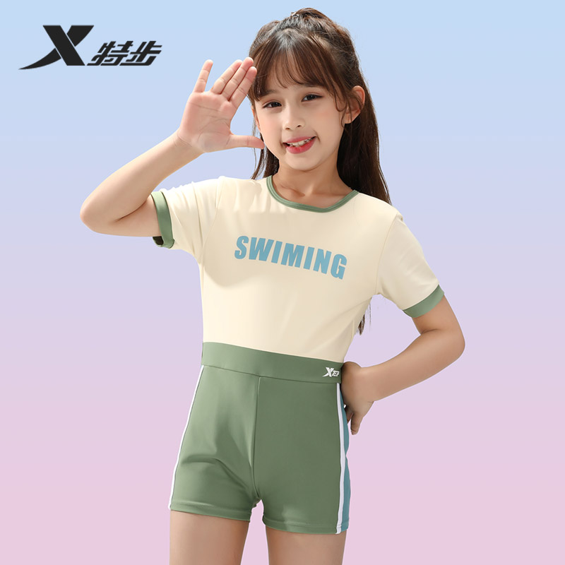 特步儿童防晒速干泳衣