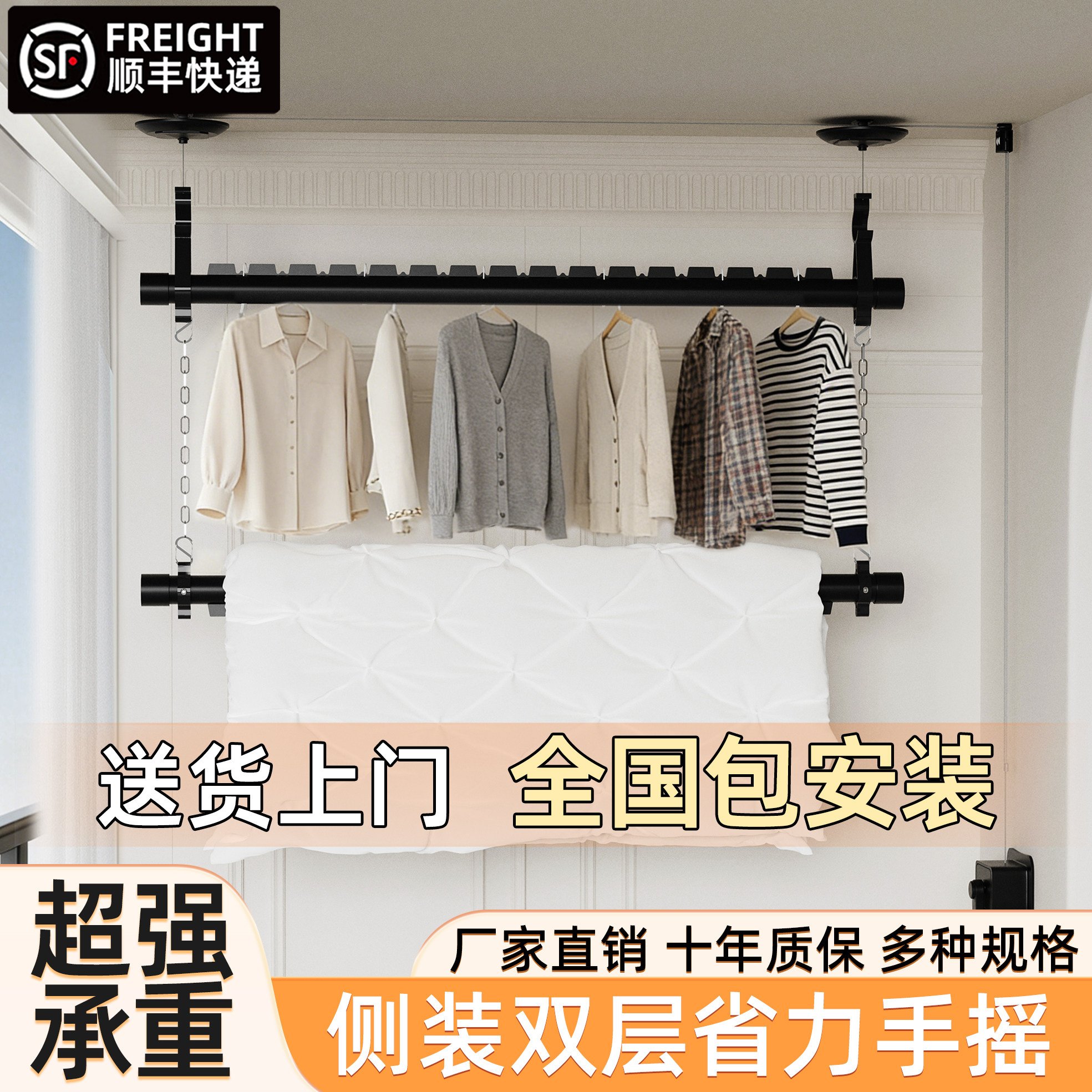 小阳台升降晾衣架单杆式小户型手动晾衣杆室内家用手摇凉衣晒被杆
