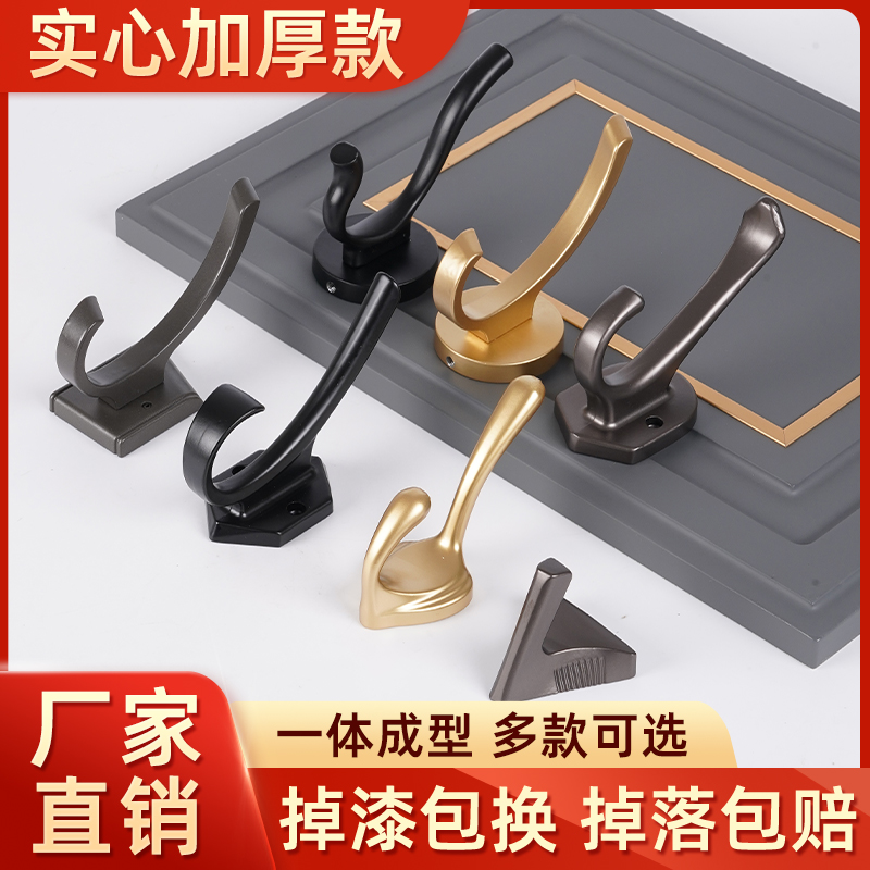 挂衣钩免打孔固定壁挂墙壁进门