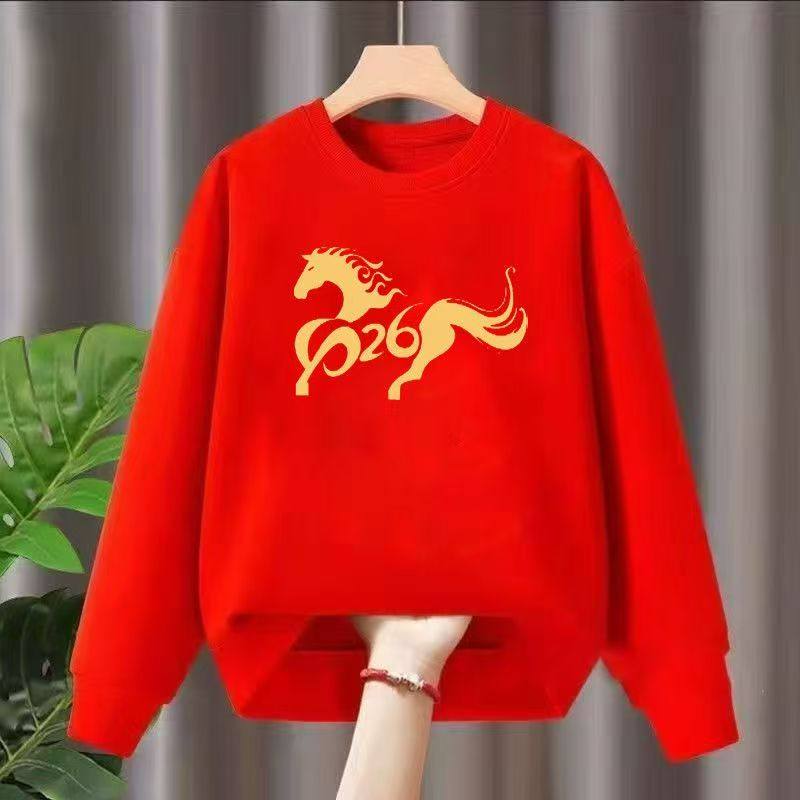 儿童红色加绒卫衣秋冬款2026马年新款12岁男女中大童装本命年衣服