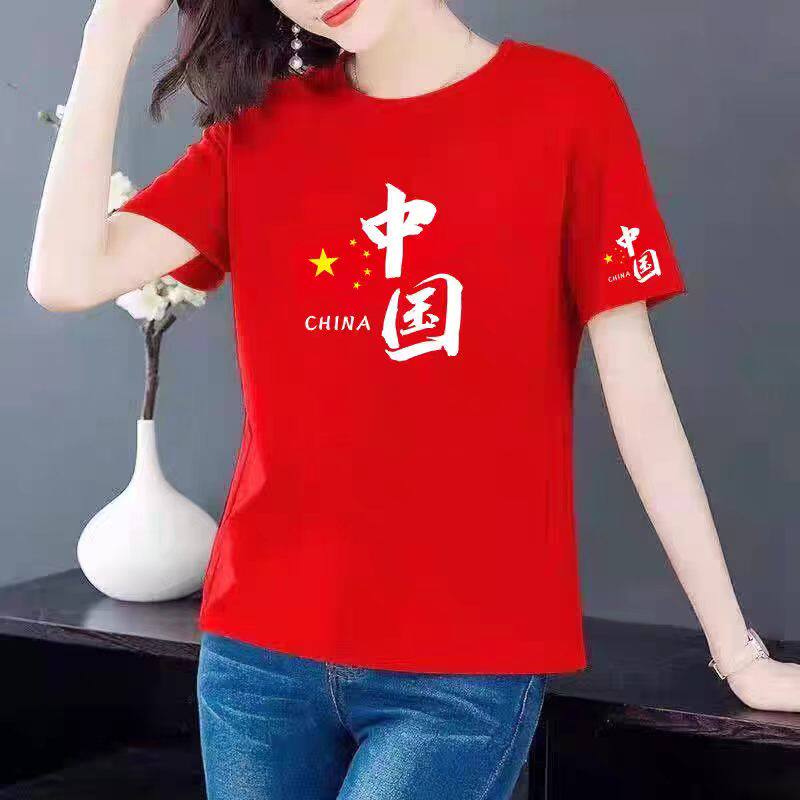 中国风女装纯棉短袖T恤新款宽松气质时尚百搭半袖广场舞运动t恤