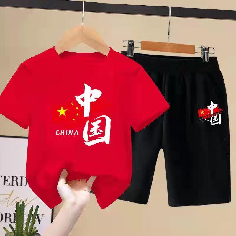 2024儿童夏装新款纯棉中国风男女童短袖T恤六一儿童演出服爱国潮