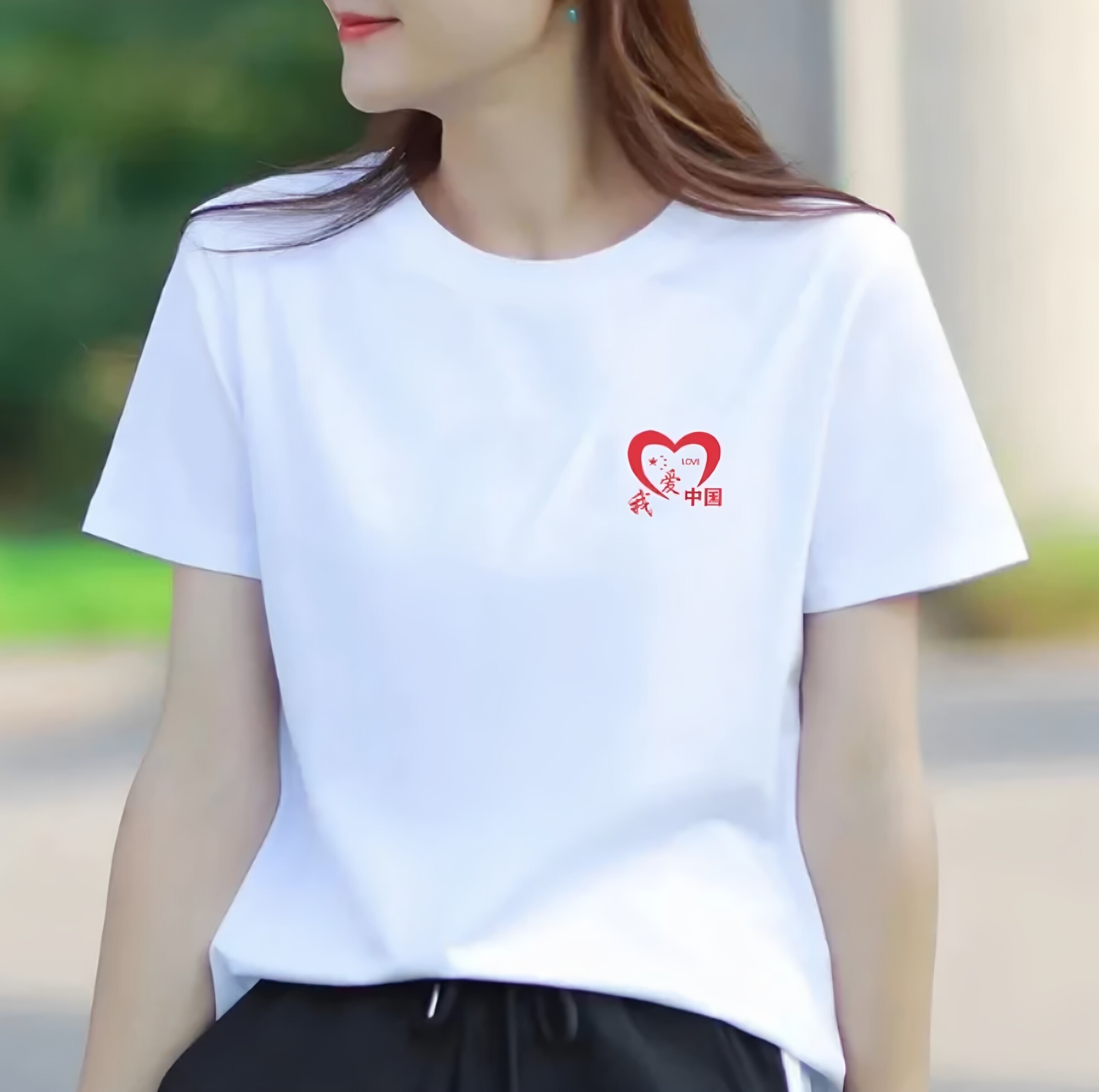 全棉白色我爱中国潮纯棉t恤女短袖夏季宽松半袖红色男女T恤团队服
