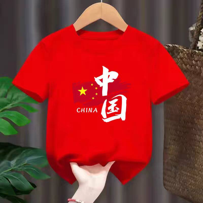 2026新款纯棉中国风男童女童短袖T恤夏童装儿童表演服上衣爱国潮
