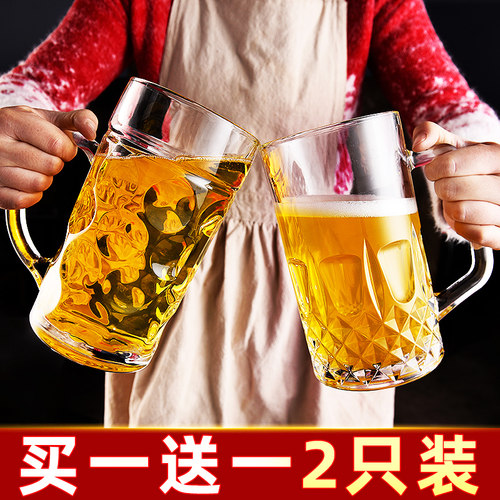 超大容量加厚玻璃材质