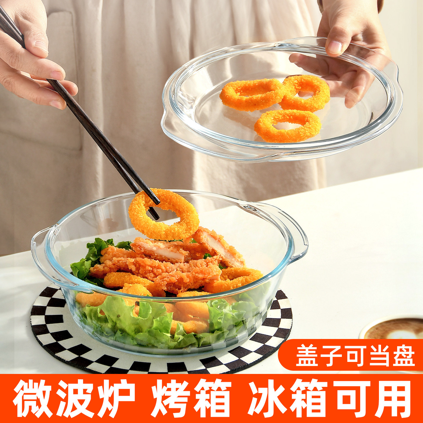 双耳玻璃煲耐高温微波炉烤箱器皿带盖汤碗大容量家用烤盘蒸蛋碗