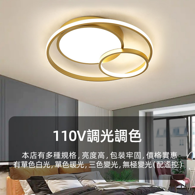 蓝一诚110V台湾适用亮度高