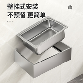 商用厨房洗菜盆304不锈钢手盆挂墙上带支架洗碗池家用水槽大单槽