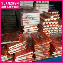 Taps for Youyi upper tap machine m2.5m3m4m5m6m8m10m12m16m18m20 H2