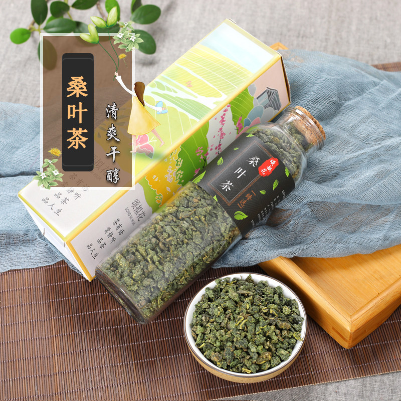 特级正品霜后桑叶茶野生天然冻干桑葚叶调理花茶霜桑叶桑树叶冬纯
