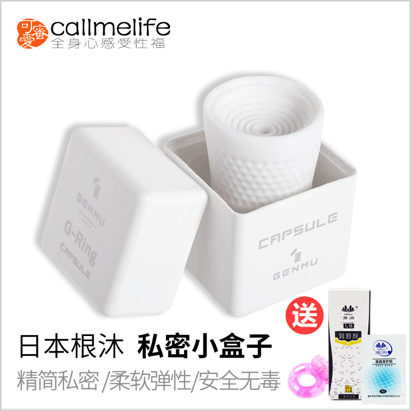 网友分享在meiguo.com的图片