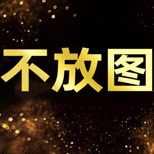 【大美优选】复古风绿色德训鞋女户外机能风网面运动休闲鞋