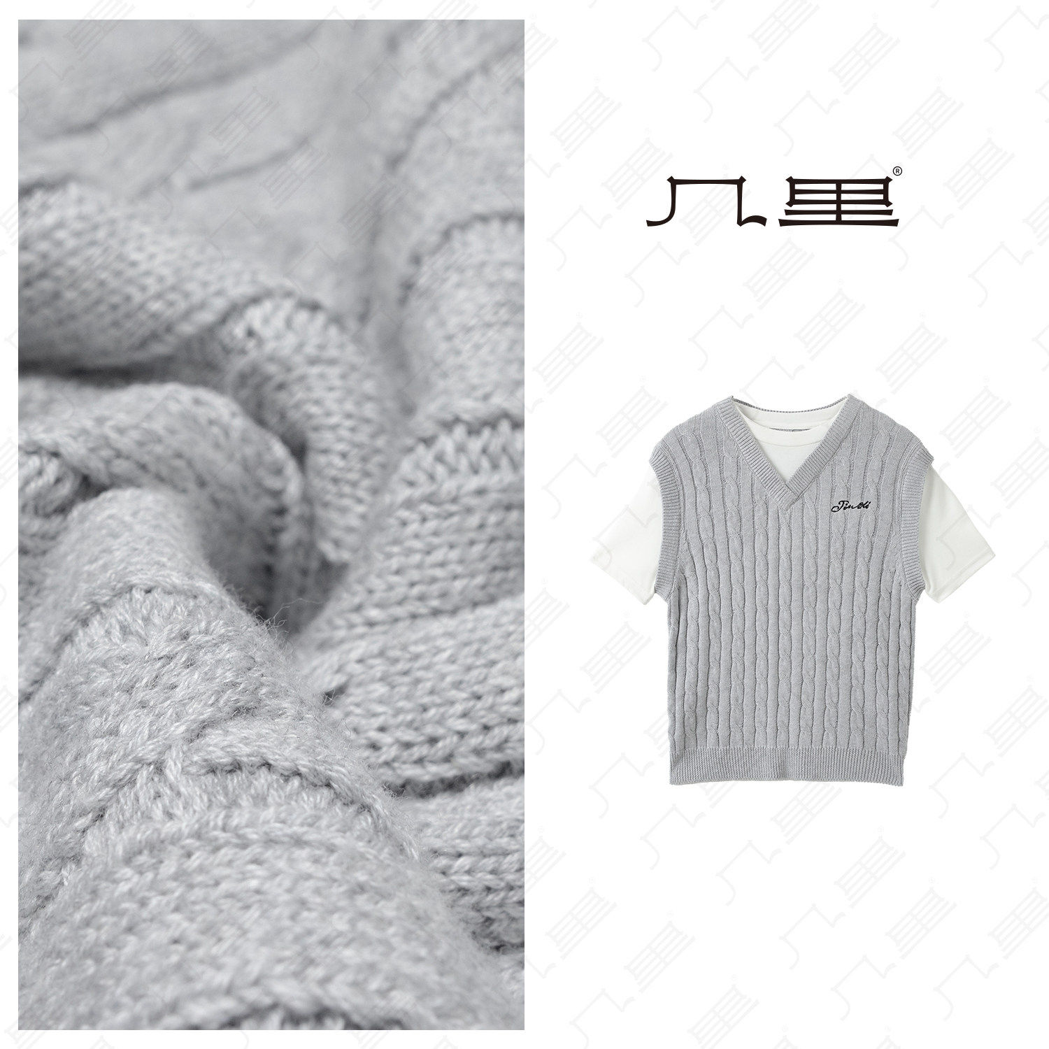 几里与麻 [灰调学院] V领麻花针织短袖女刺绣宽松显瘦上衣3031911
