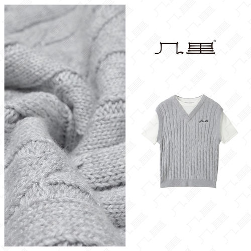 几里与麻V领麻花刺绣显瘦针织衫