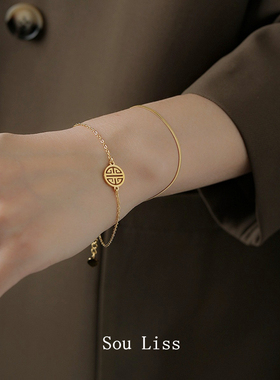 ins小众双层福吊牌手链女