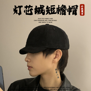 复古灯芯绒ins风美式短檐帽男时尚秋冬软顶鸭舌帽女短舌棒球帽潮