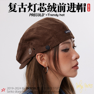 美式咖啡色前进帽正反戴画家帽女贝雷帽秋冬灯芯绒报童帽男棕色潮