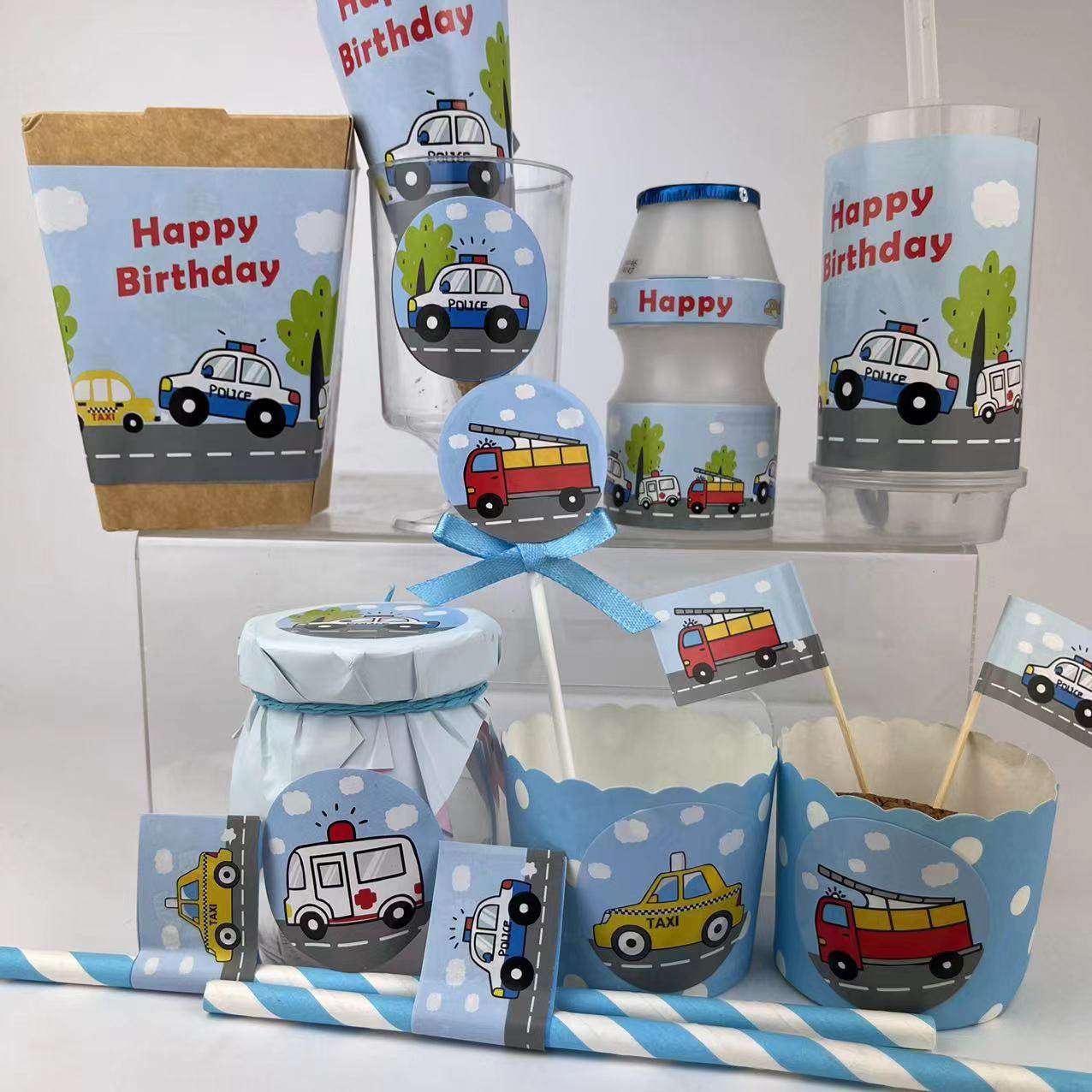 小汽车警出租生日主题男孩卡通甜品台派对纸杯蛋糕插牌布丁装饰,节庆用品/礼品,节日装扮用品,淘宝优惠券,粉丝福利购,淘宝优惠卷