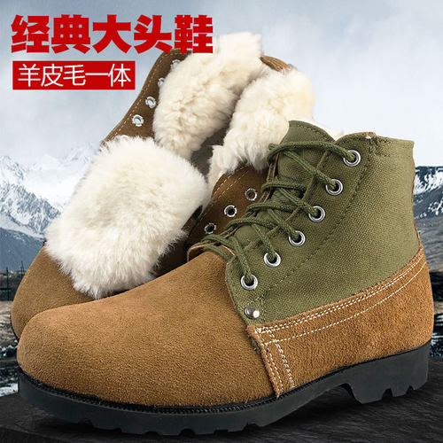 [买1送2】经典老款纯羊毛雪地靴