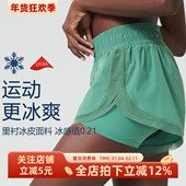 女防走光冰凉感健身瑜伽短裤 夏季 冰皮锦纶宽松假两件运动短裤 透气