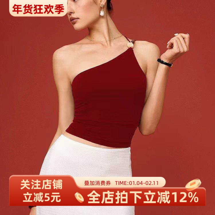 斜肩瑜伽背心奇石装饰外穿单肩美背运动文胸女普拉提健身内衣