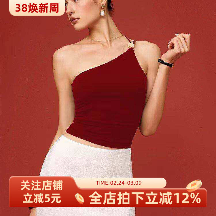 斜肩瑜伽背心奇石装饰外穿单肩美背运动文胸女普拉提健身内衣