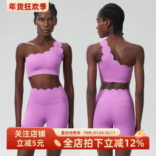 欧美花边运动套装女波浪边单肩美背防震文胸提臀瑜伽短裤健身套装