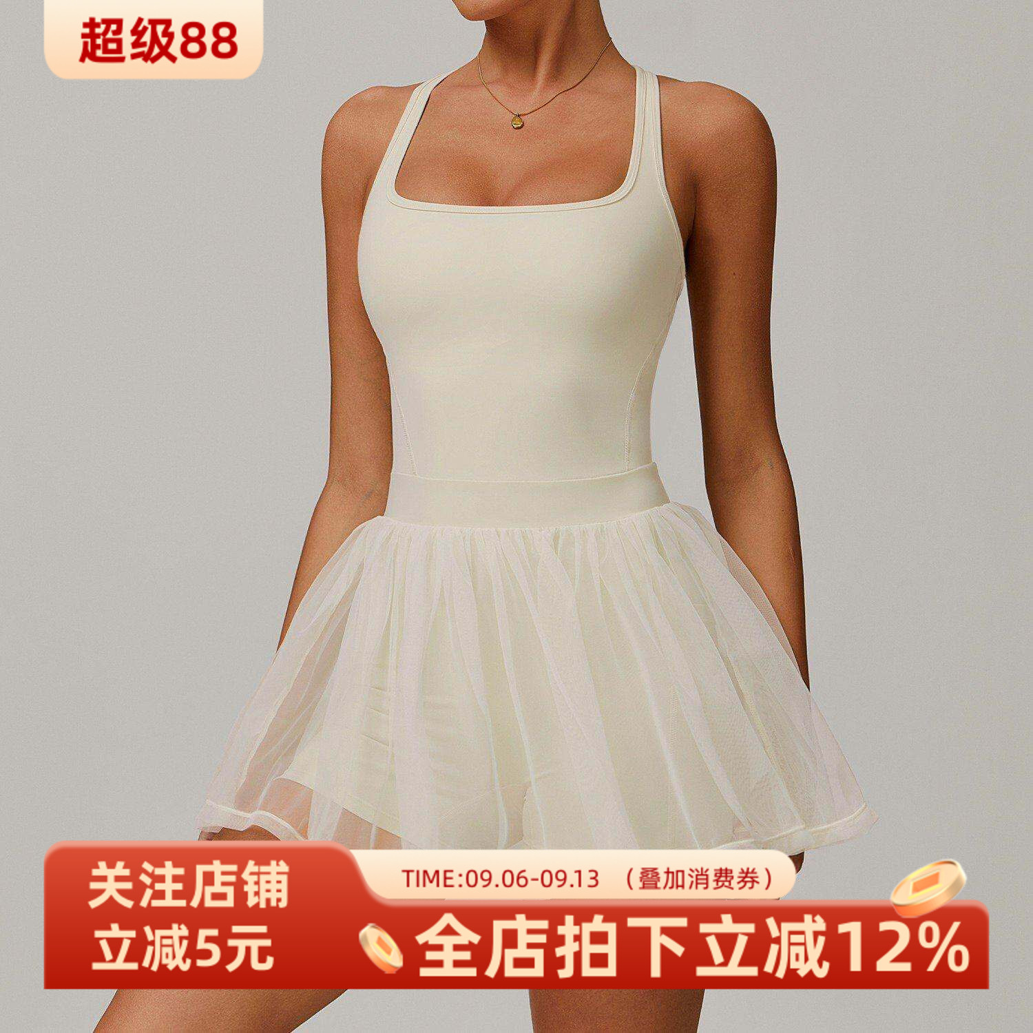 美背运动连衣裙女网纱速干羽毛球裙跑步防走光口袋打底健身网球裙图片