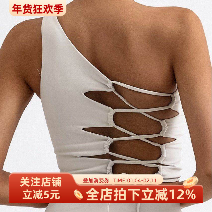 欧美外贸瑜伽背心女单肩美背系带运动文胸裸感含胸垫健身斜肩内衣,运动服/休闲服装,运动文胸,淘宝优惠券,粉丝福利购,淘宝优惠卷