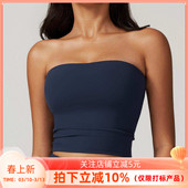 欧美无肩带防滑抹胸性感美背运动内衣女防震透气健身文胸瑜伽背心