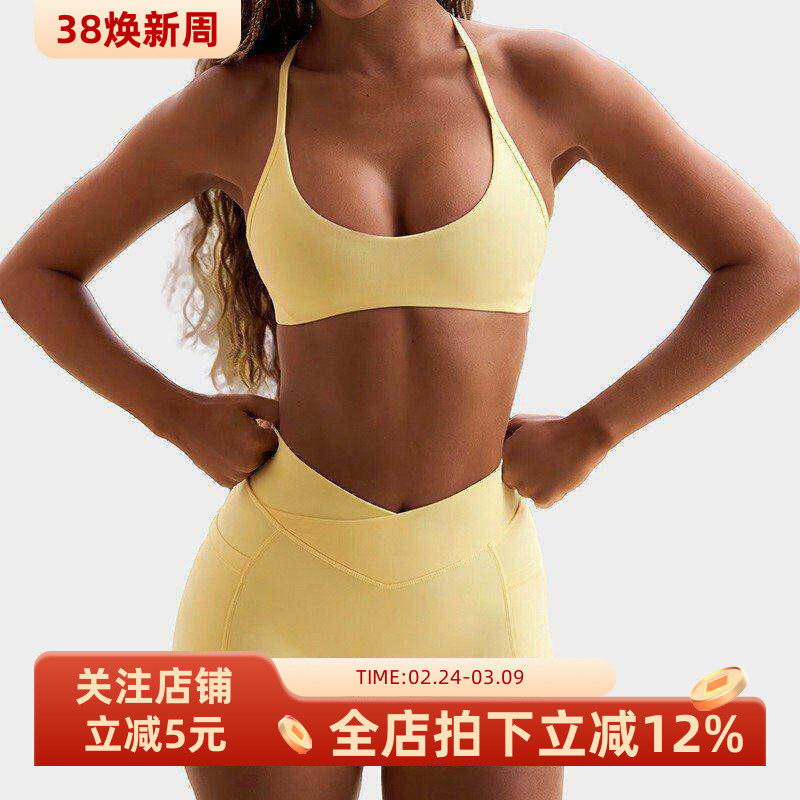 细肩带Y字美背运动文胸口袋蜜桃臀短裤瑜伽服健身套装运动套装女