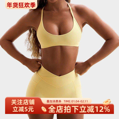 细肩带Y字美背运动文胸口袋蜜桃臀短裤瑜伽服健身套装运动套装女