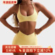 运动套装 细肩带Y字美背运动文胸口袋蜜桃臀短裤 瑜伽服健身套装 女