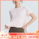 轻薄透气天丝莱赛尔运动短袖 宽松跑步健身瑜伽服T恤上衣女 罩衫