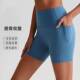 骑行裤 跑步健身口袋三分裤 女高腰收腹提臀瑜伽短裤 裸感运动短裤