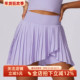 防走光健身裤 新款 休闲百褶运动短裙女假两件速干网球裙裤 裙有口袋