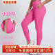 外穿跑步运动裤 欧美无尴尬线紧身瑜伽裤 女高腰收腹提臀口袋健身裤