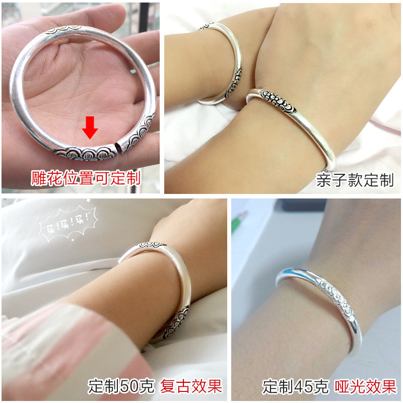 正品云南寸家银雪花银手镯足银手镯9999925梅花女银手镯银镯子送
