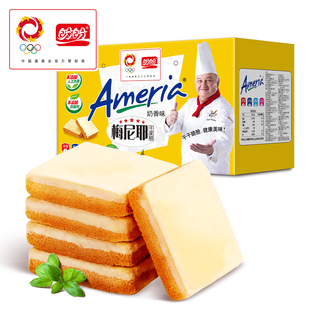 盼盼梅尼耶干蛋糕早餐饼干糕点心休闲小零食散装下午茶解馋小吃