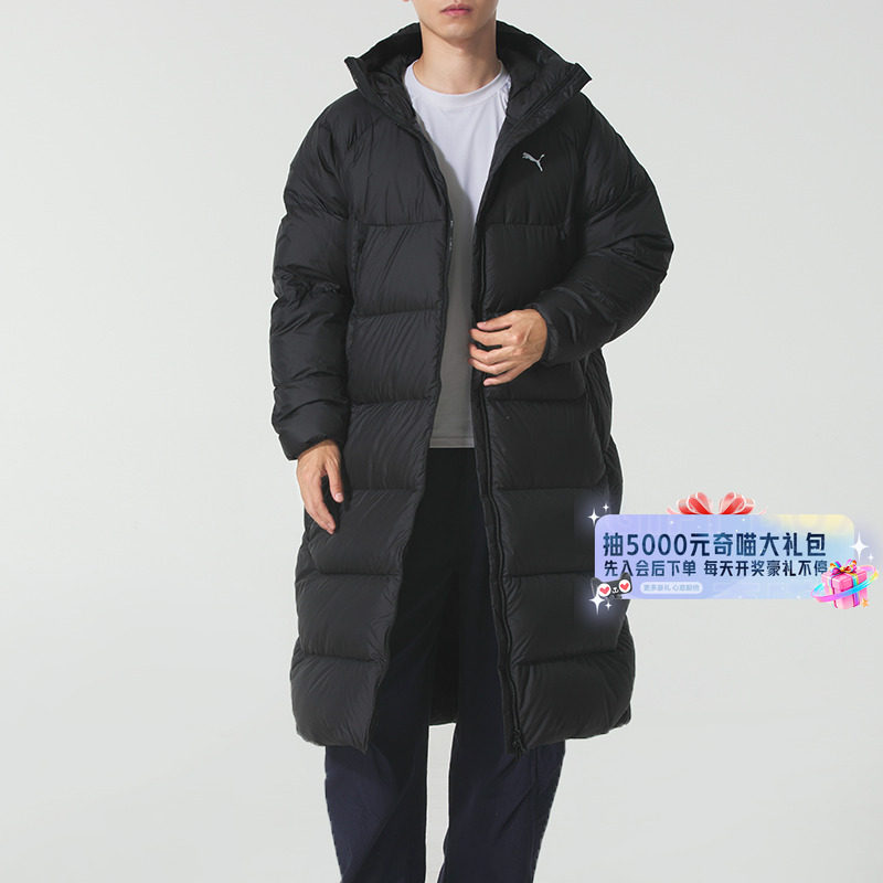 Puma彪马羽绒服男装长款简约连帽休闲上衣运动服保暖外套691080,运动服/休闲服装,运动羽绒服,淘宝优惠券,粉丝福利购,淘宝优惠卷