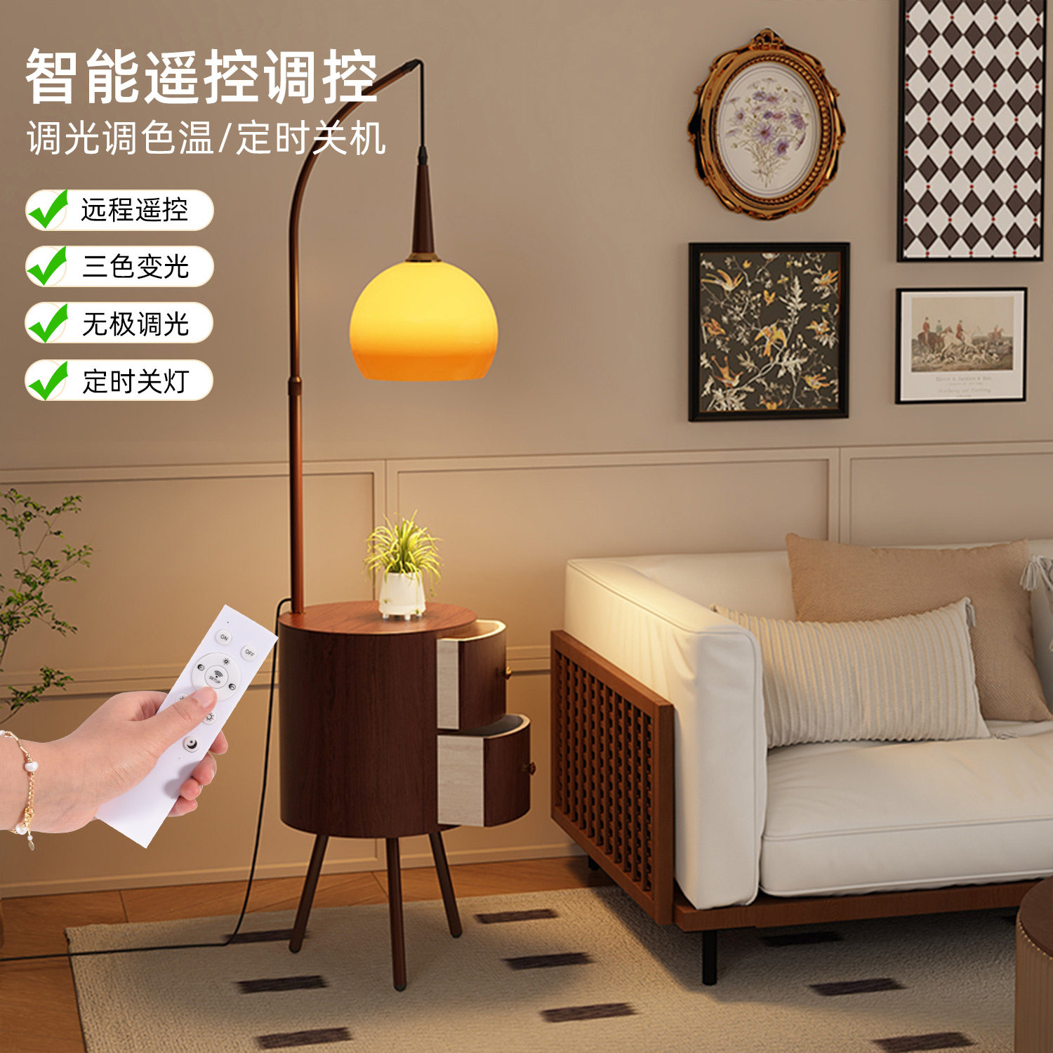 2025新置物抽屉落地灯卧室床头柜一体中古风客厅沙发旁边几灯441,家装灯饰光源,置物功能落地灯,淘宝优惠券,粉丝福利购,淘宝优惠卷
